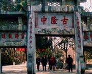 襄城天气预报